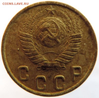 2 копейки 1950г. Шт.1.2Б оценка - DSCN6100.JPG