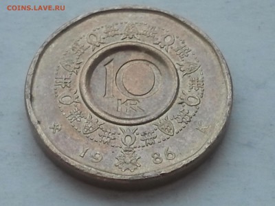 Норвегия 10 крон 1986 года, ОЛАВ – V, короткий, отличный, - 2015-12-11 13.37.10