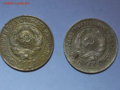 1 копейка 1928  шт 1.3 и шт 2 - 012.JPG