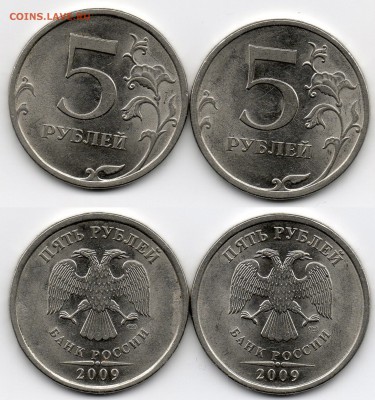 5р 2009г Помощь по А.С. - 5р2009сп