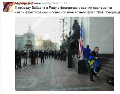 События на Украине. - кицуа