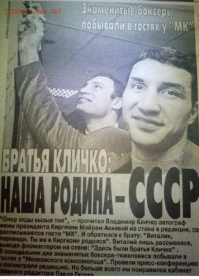 События на Украине. - 7оо7оо7