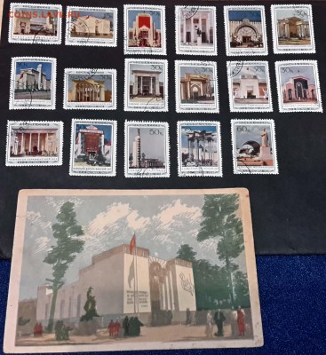 1939 г. В.с.х.выставка. По 13.12.15 - 22.00 мск. - 20151211_003601