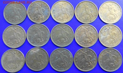 50к. 2002сп-15 шт. до 22.00мск 14.12.15 - 50к 111215 001