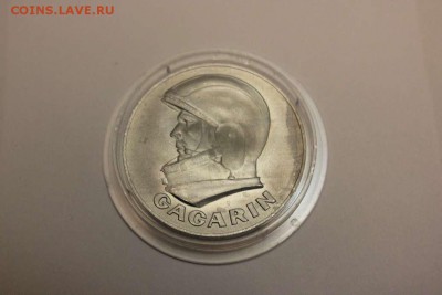 ЮРИЙ ГАГАРИН , ВОСТОК... - IMG_4318_thumb
