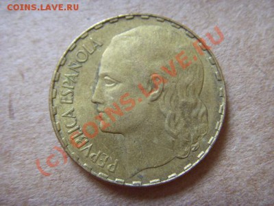 Испания 1 песета 1937  до 21.09 в 21.00 М - LPIC8120.JPG