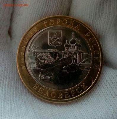 Браки на современном биметалле. - IMG_20151211_142811