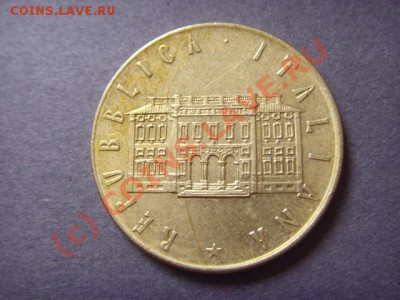 Италия 200 лир 1981 Рог изобилия.ФАО.  до 21.09 в 21.00 М - LPIC8149.JPG