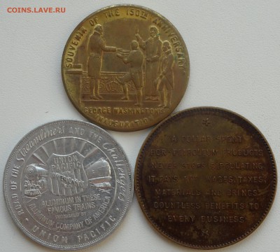 3 американские медали посвящённые выставке 1939 г. на оценку - DSC03430.JPG