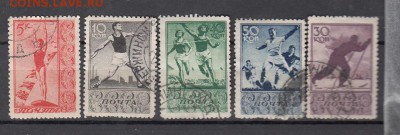 СССР 1938 спорт в СССР - 37