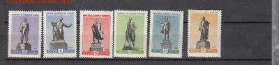 СССР 1959 памятники - 45