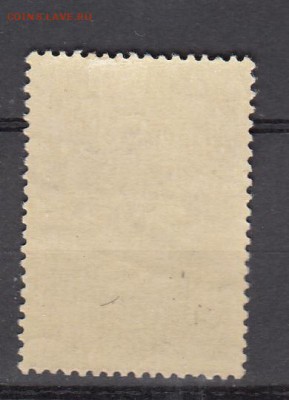 СССР 1959 О Корин - 11а