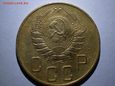 5 копеек 1939 года - 019.JPG
