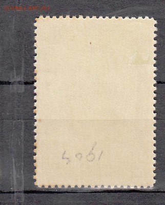 СССР 1956 И Франко - 20а