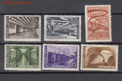 1947 СССР метро - 39