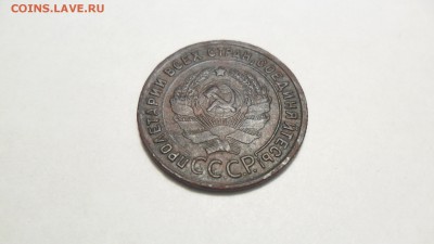 1 коп. 1925г. Хорошая. до 12.12.15г.в 22-00 по Москве - SAM_7485.JPG