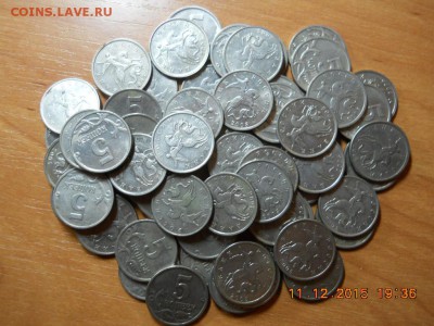 Нечастые  5 коп 2005 М 62 шт до 15.12.15г 22-00 - DSCN2151.JPG