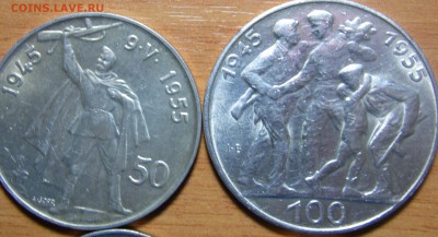 набор чехословакии 1954 и 1955 6 монет про ВОВ - SAM_2647.JPG