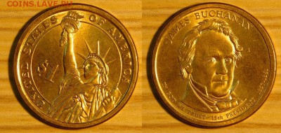 США, 1$ Джеймс Бьюкенен, "D", до 16.12.2015г. 22-00 мск - Джеймс Бьюкенен-D.JPG