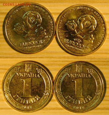 Украина, 1 гривна "Футбол", 2 шт. по 5р.,до 16.12.2015 22-00 - Украина футбол.JPG