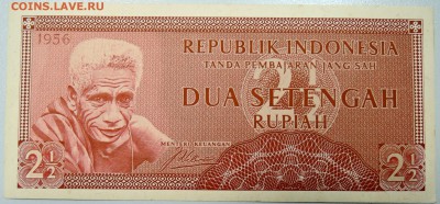 2 рупиИ 1956 г. ПРЕСС до 17.12 В 21:40 - DSCN2062.JPG