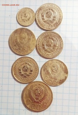 1.3.5 копеек ранние советы оценка - сов (2).JPG