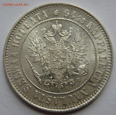 1 марка 1907г. - 1м-172а
