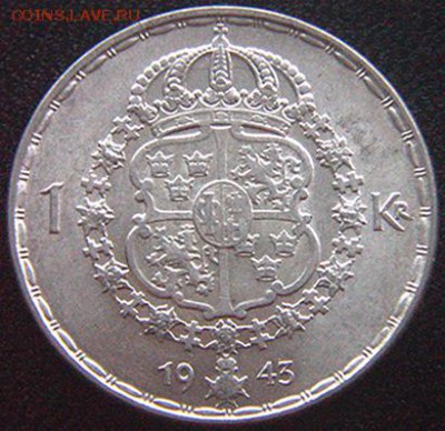 Отличная серебряная шведская крона 1943; до 12.12_22.00мск - 10701