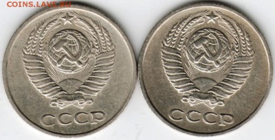 10 копеек 1972 г. 2 шт. до 17.12.15 г. в 23.00 - Scan-151208-0009