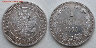 1 марка 1866г. aUNC - 1м-167