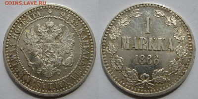 1 марка 1866г. aUNC - 1м-167-1