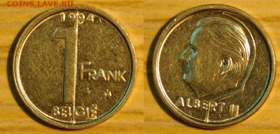 Бельгия, 1 франк, 5 шт. по 1р. до 16.12.2015 22-00 - 1-1994.JPG