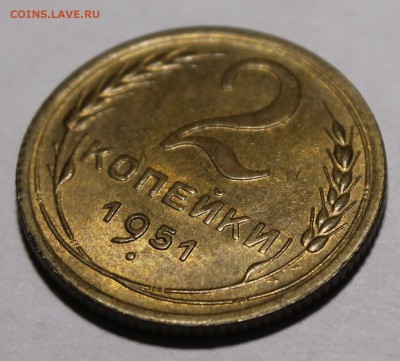 2 копейки 1950, 3 копейки 1949 UNC - _MG_2410.JPG