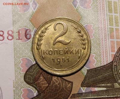 2 копейки 1950, 3 копейки 1949 UNC - _MG_2408.JPG