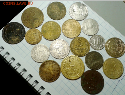 18 ранних Советов - 2015-12-11_19h15_03
