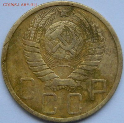 5 копеек 1951 2 шт. окончание 14.12.2015г. 21-00 по Москве - DSCN4599.JPG