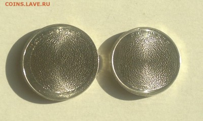 Уничтоженные 2 и 5 руб.раскол и сдвиг шт. 15.12.15 21:00 - уничт.№2 ..1