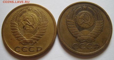 5 копеек 1978 Ф.126 и 1981 Ф.131 До 14.12.15 в 22:00 - 5-81