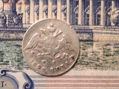 5 копеек 1827г. до 16.12.2015 в 22.00 - image