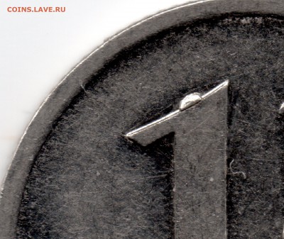 1 рубль 2009  г ммд брак? - img101