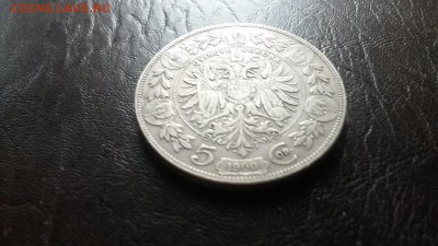 5 корон 1900 год Франц Иосиф I - 20151211_132207