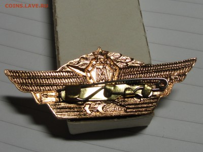 Оцените знаки - DSC03156.JPG