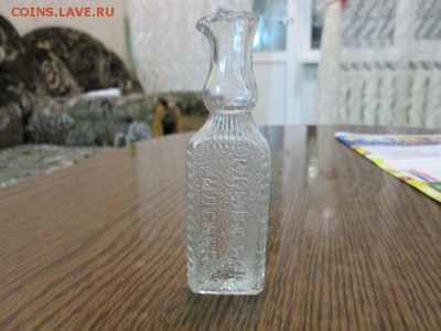 флакон,келер - IMG_0908.JPG