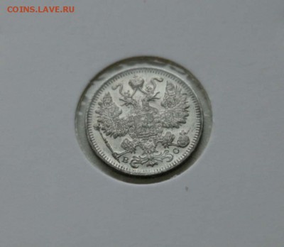 15 коп 1914,15,16 г. из коллекции все AU до 16,12. в 22-30 - 15-16аверс