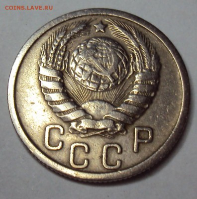 15 копеек 1937 отличная! до 11.12 22-30 - DSC04711.JPG