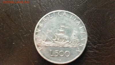 Италия 500 лир 1959 г. - 20151211_134420
