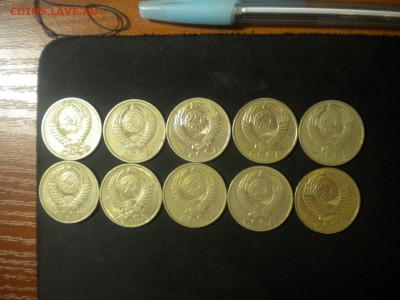 50 копеек ссср 10 шт с 1 рубля - DSCN5554.JPG