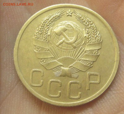 3 копейки 1936 г. Красивая.(AZ-2955)---17.12.15, в 22.10 - IMG_6228.JPG