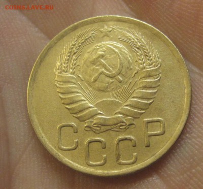 3 копейки 1946 г. Красивая. (AZ-2966)---17.12.15, в 22.10 - IMG_6328.JPG