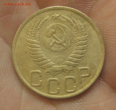 3 копейки 1950 г. (AZ-2987)---17.12.15, в 22.10 - IMG_6507.JPG